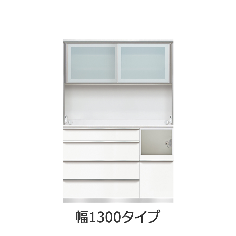AYANO（綾野製作所）キッチンボード「Iシリーズ カンビア」ミドルハイカウンター 奥行50cm 高さ192cm  パールホワイト 幅全9サイズ【キャンペーンのため5%OFF】