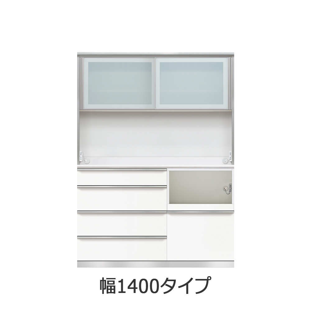 AYANO（綾野製作所）キッチンボード「Iシリーズ カンビア」ミドルハイカウンター 奥行50cm 高さ192cm パールホワイト 幅全9サイズ