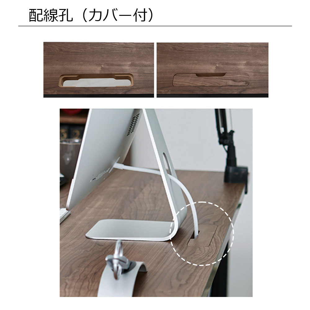 電動昇降デスク「HOLIS ホリス」高さ61〜126cm 全4色 3サイズ【受注生産品】