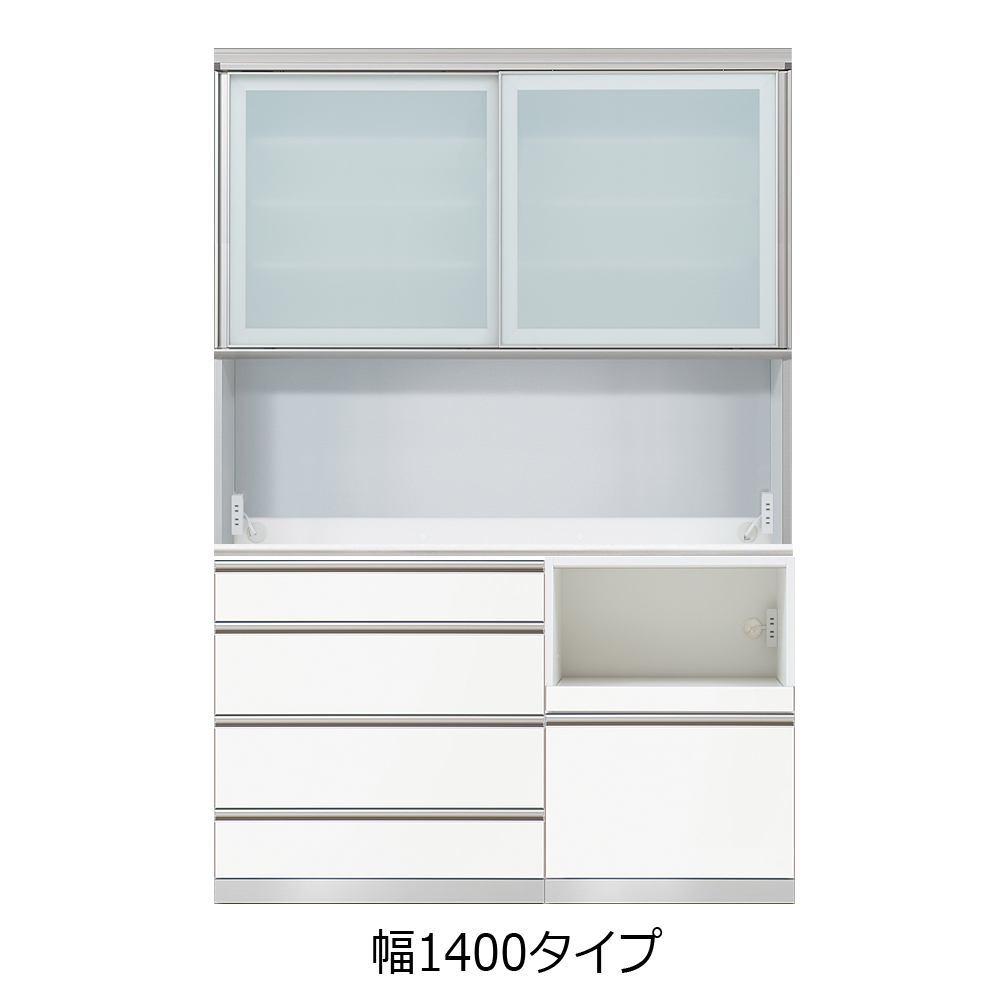 AYANO（綾野製作所）キッチンボード「クラスト」奥行50cm 高さ207cm 幅全7サイズ