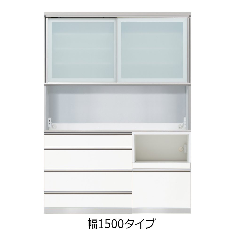 AYANO（綾野製作所）キッチンボード「クラスト」奥行50cm 高さ207cm 全7サイズ | 大塚家具 ONLINE SHOP