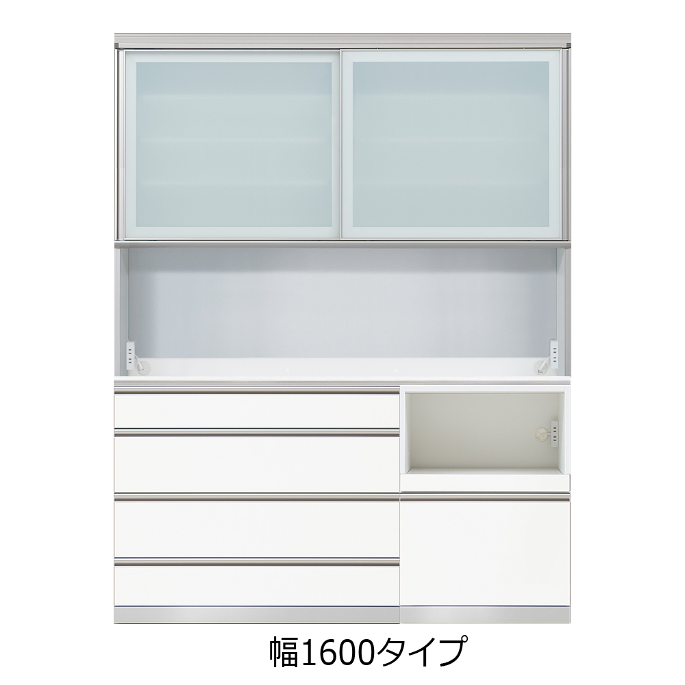 AYANO（綾野製作所）キッチンボード「クラスト」奥行50cm 高さ207cm 幅全7サイズ