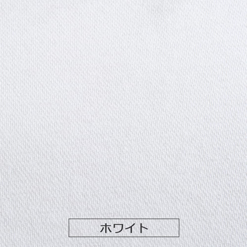 リクライニングベッド専用まくらカバー「のびのびぴったピローケースRX」全2色 FranceBed（フランスベッド）