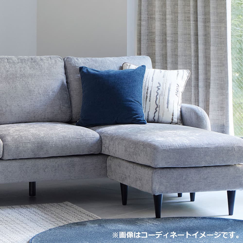 クッションカバー「ジャイアント LL1311」ブルー 45cm角