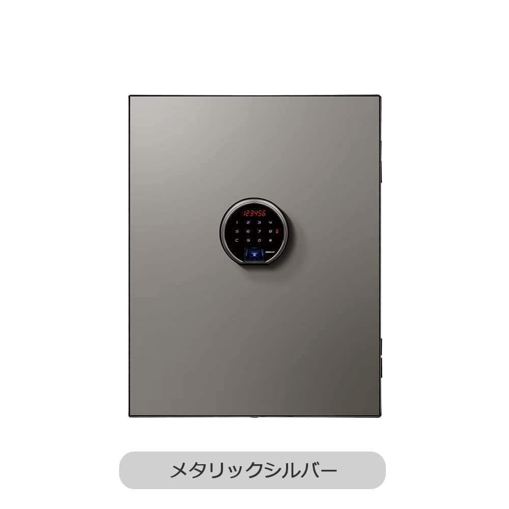 耐火金庫「BY500」BEYOND 36L 幅40.4cm 奥行49.5cm 全3色【送料・開梱設置費込み】【メーカー直送】