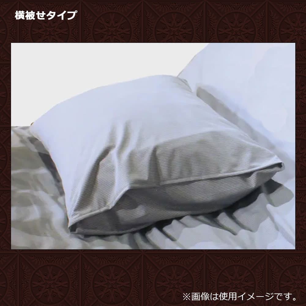まくらカバー(横被せ)「テーラードリネン」全2色 FranceBed(フランスベッド)