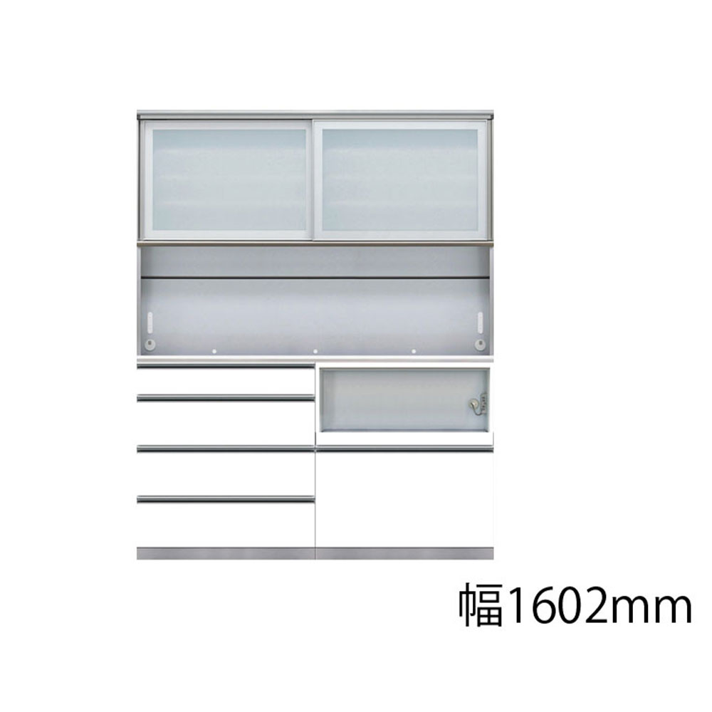 AYANO（綾野製作所）キッチンボード「アークス」ホワイト色 奥行45cmタイプ 全8サイズ