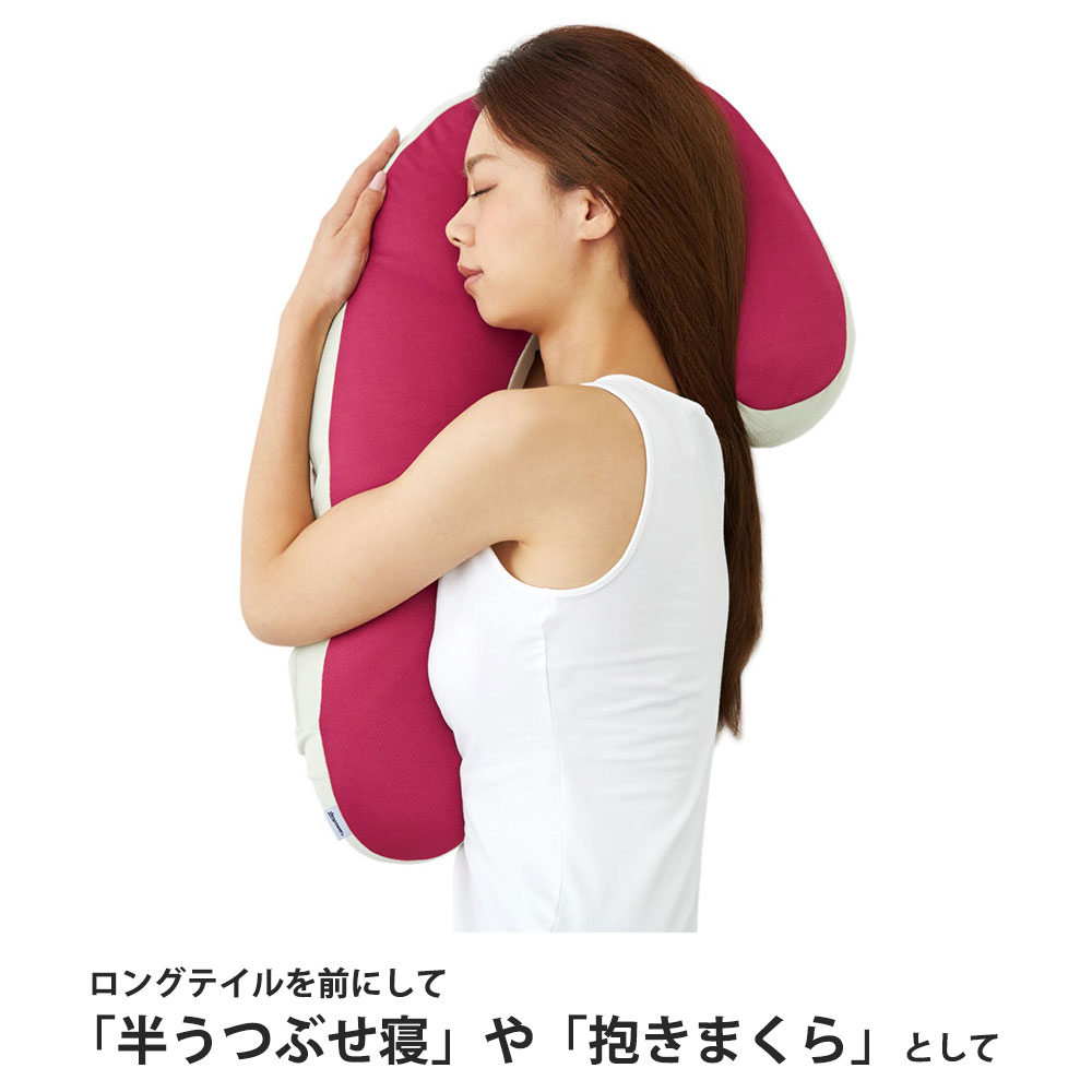 枕「スリープバンテージドクター」ロータイプ ピンク色 FranceBed（フランスベッド）