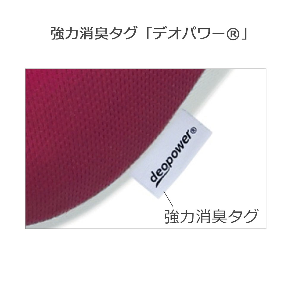 枕「スリープバンテージドクター」ロータイプ ピンク色 FranceBed（フランスベッド）