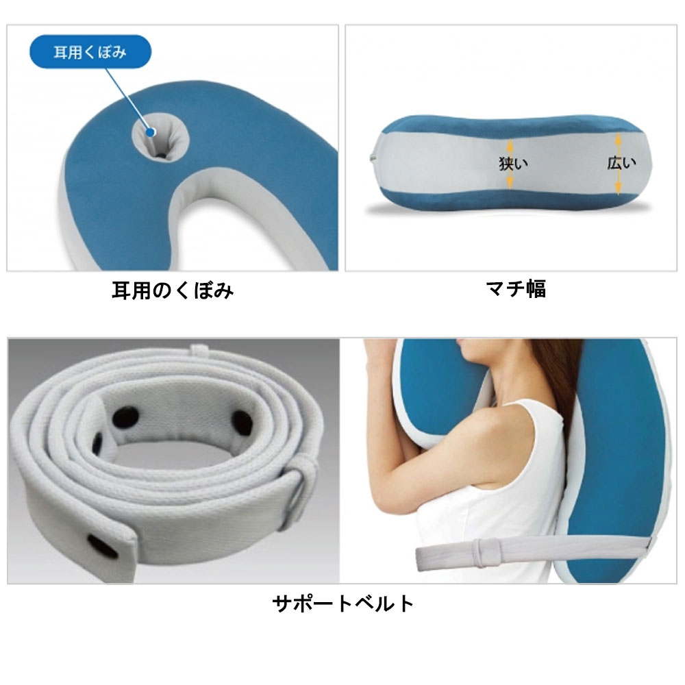 枕「スリープバンテージドクター」ハイタイプ ブルー色 FranceBed（フランスベッド）