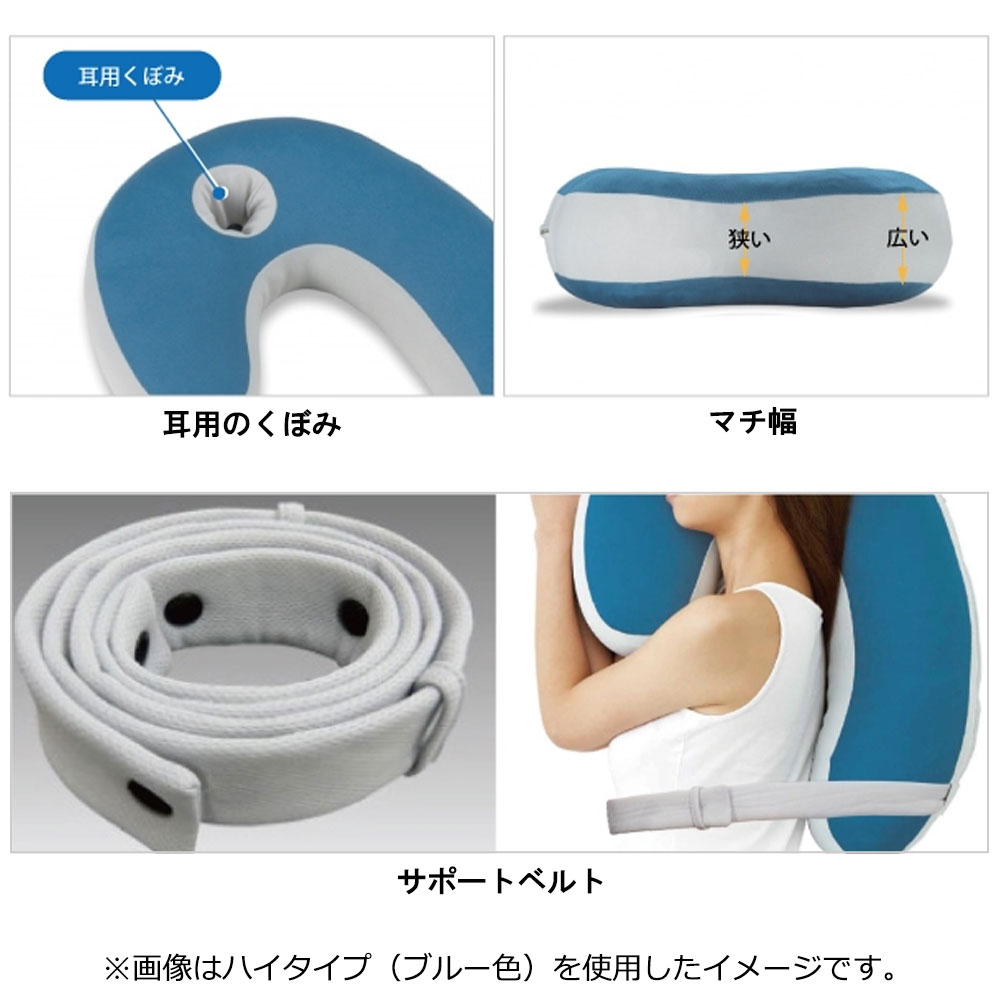 枕「スリープバンテージドクター」ロータイプ ピンク色 FranceBed（フランスベッド）