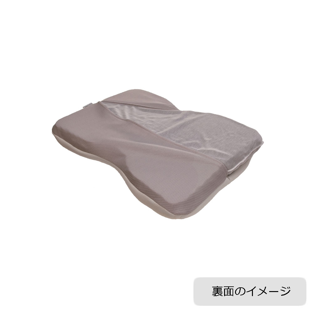 枕「ルナモンドピロー」 高さ全2タイプ FranceBed（フランスベッド）