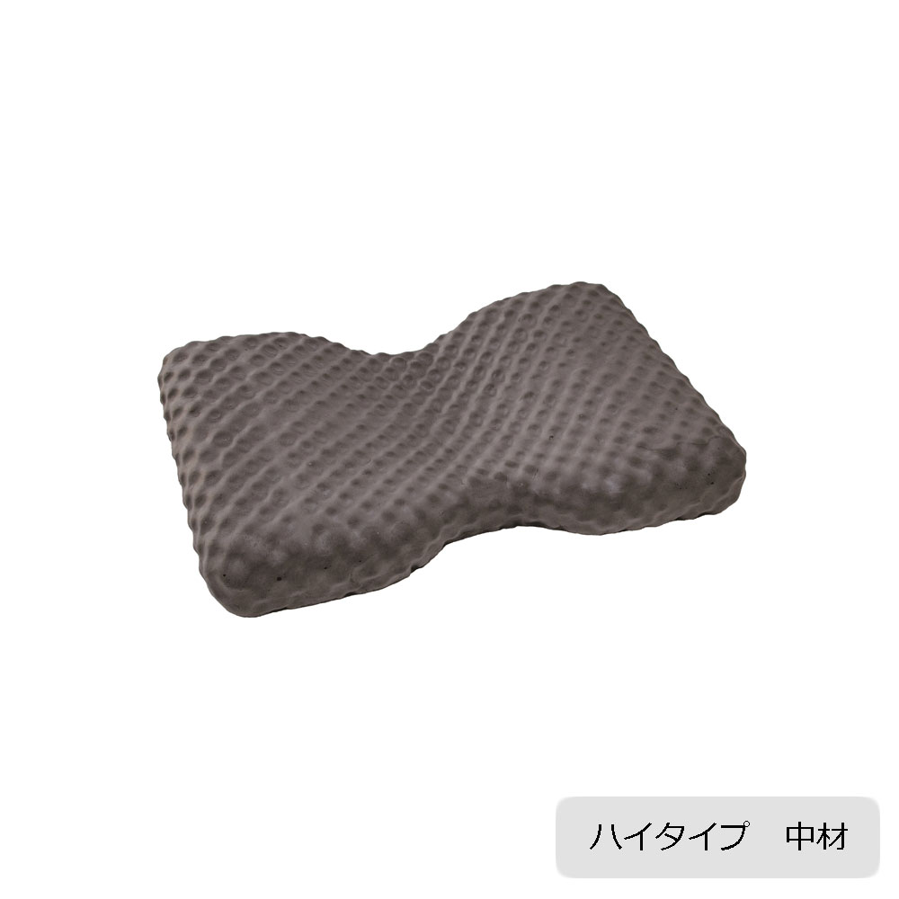 枕「ルナモンドピロー」 高さ全2タイプ FranceBed（フランスベッド）