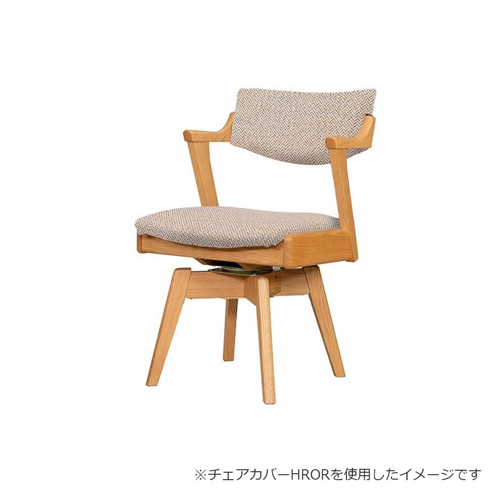 ダイニングチェア（半肘付き）「YUME3 205回転セミアームチェア」 オーク材 NA色 座面PVC BK色 カバー全3色