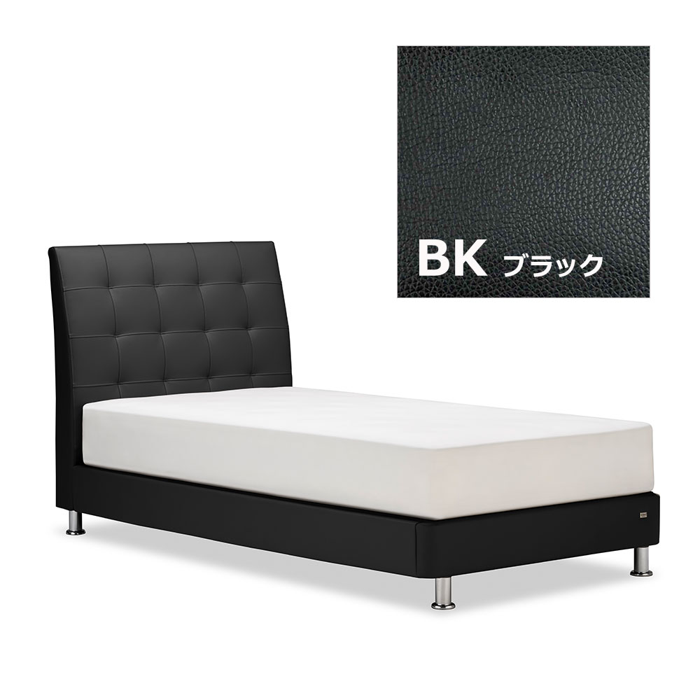 FranceBed（フランスベッド）ベッドフレーム「IQ アシュフォード」PVC
