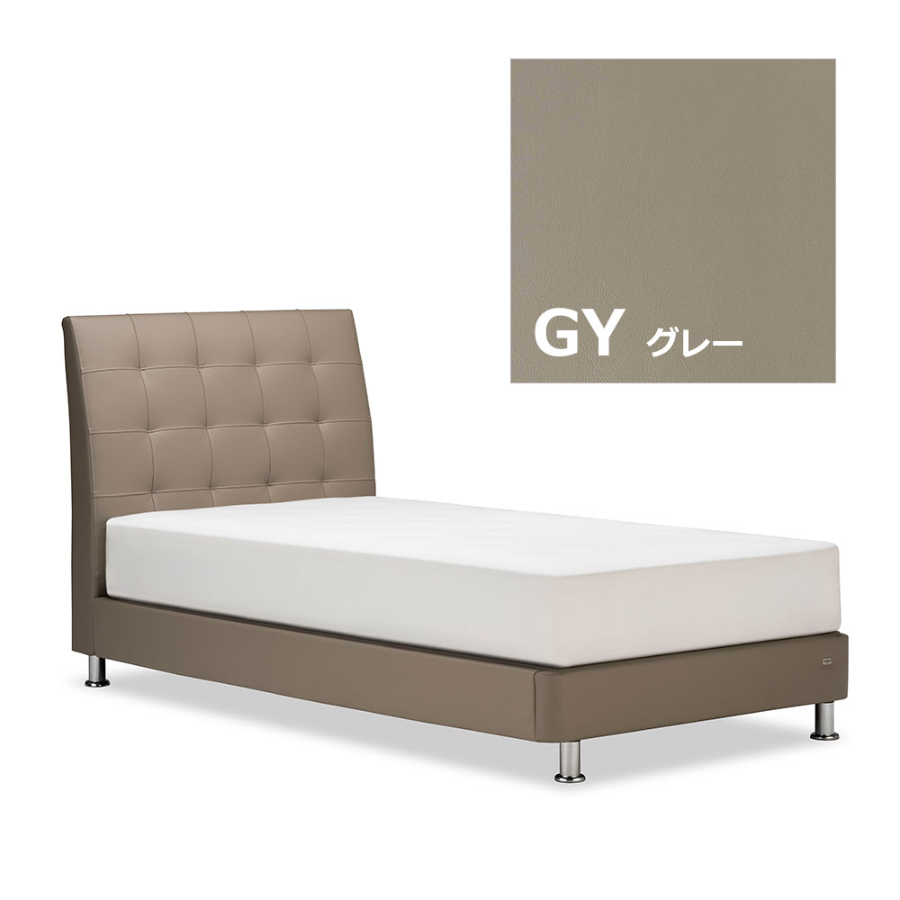 FranceBed（フランスベッド）ベッドフレーム「IQ アシュフォード」PVC張り 全7サイズ 全3色