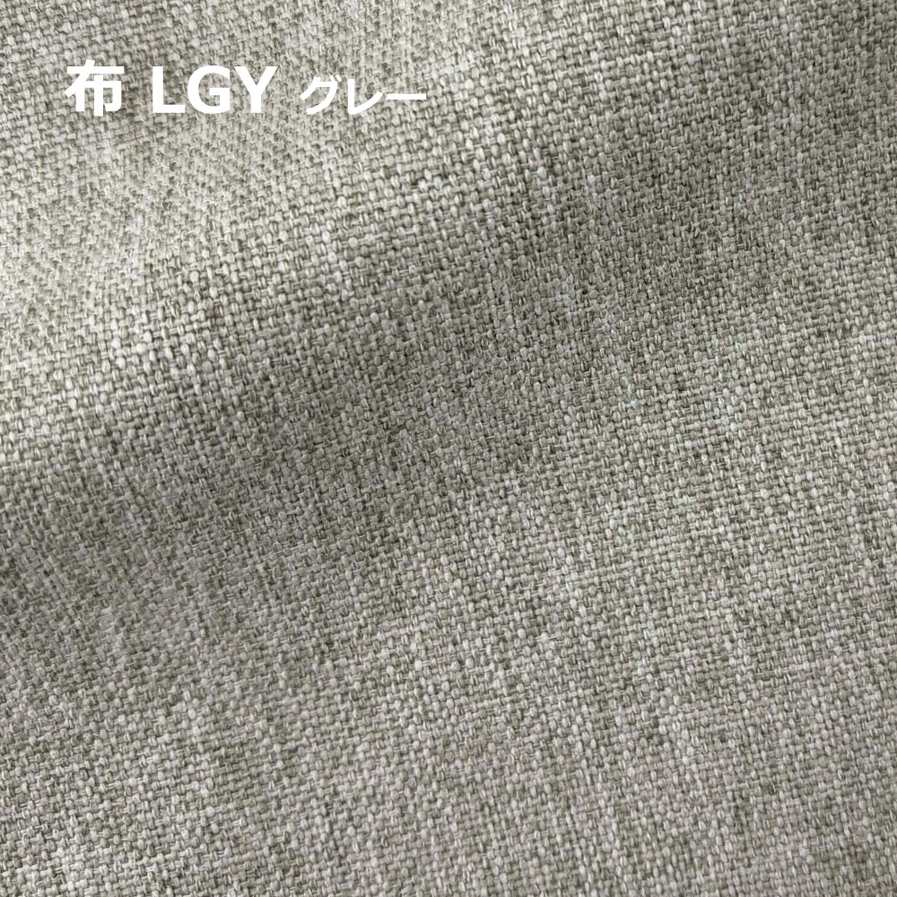 FranceBed（フランスベッド）ベッドフレーム「IQ アシュフォード」布張り LGYグレー色 全7サイズ