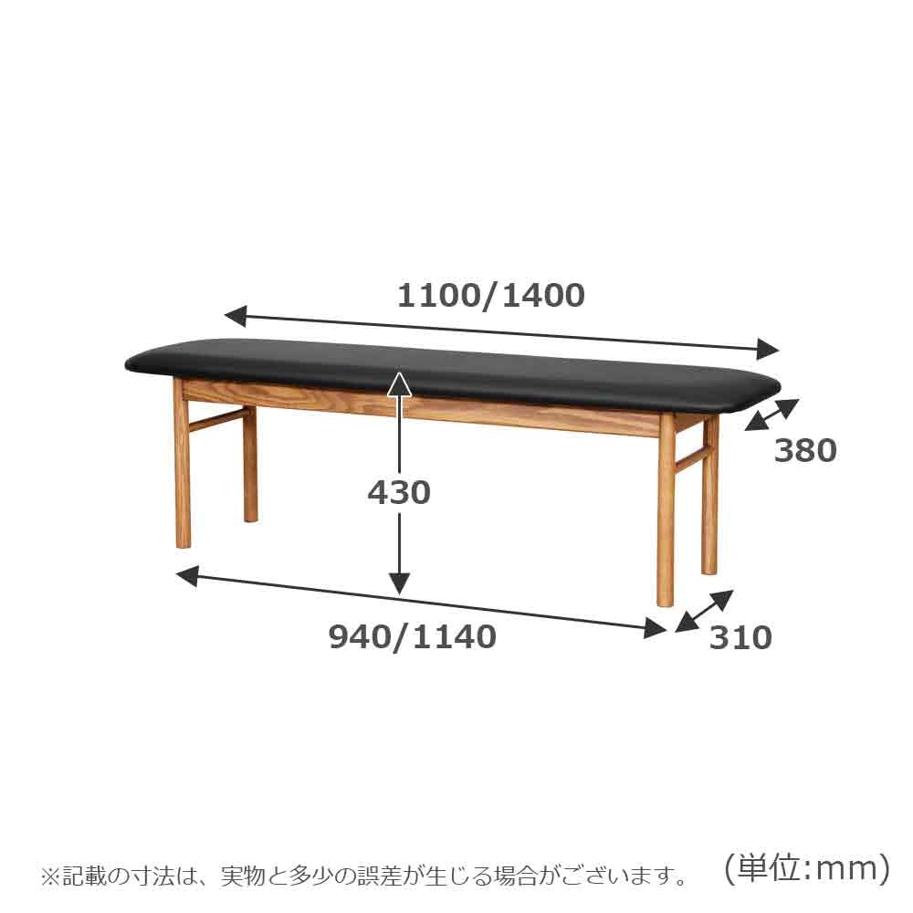 ベンチ「YUME3 110/140」オーク材 NA色 座面 PVC BK色 全2サイズ カバー全3色