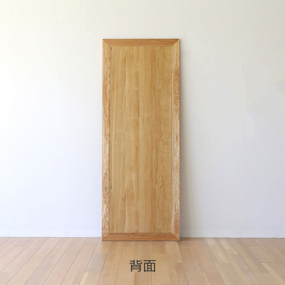 立掛けミラー「プレーンミラー」高さ180cm 全2サイズ 全2色