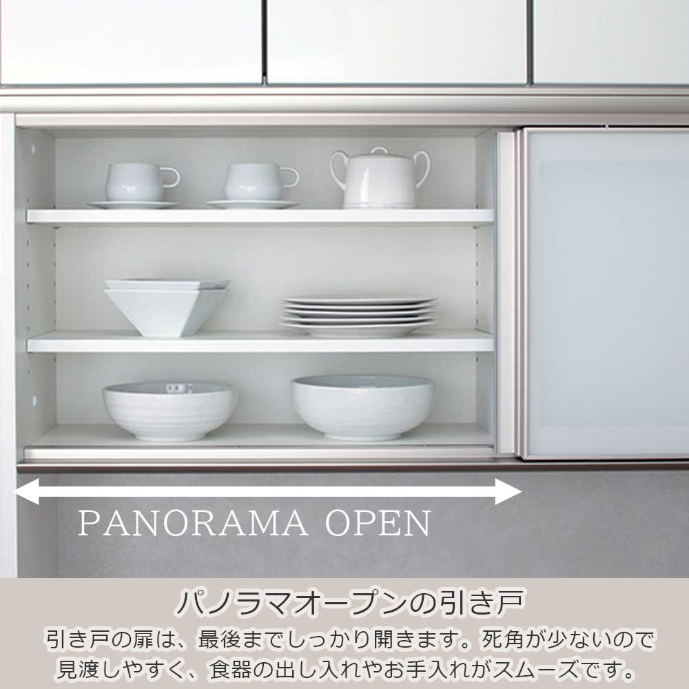AYANO（綾野製作所）オープンボード「アンジュール」奥行50cm 高さ194cm JW 前板：スタッコホワイト 幅全5サイズ 家電収納の位置（左・右）