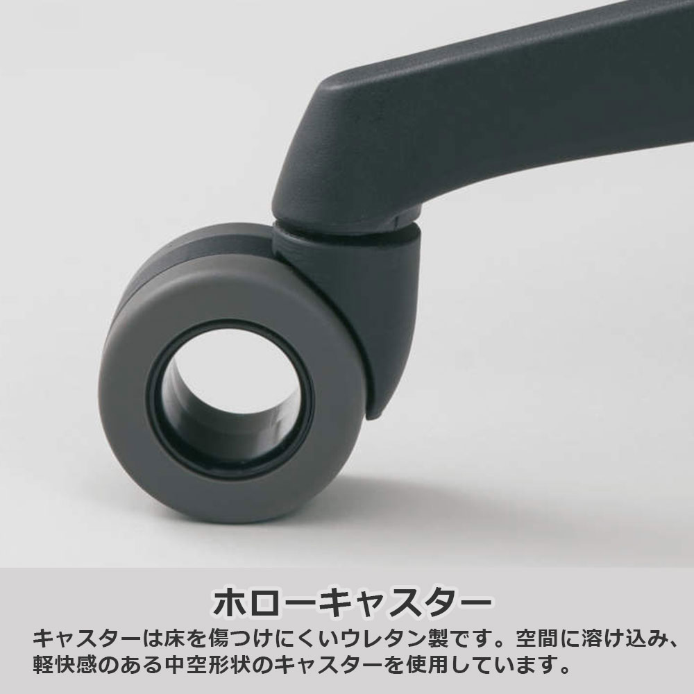 デスクチェア（肘付き）「シナーラ」張地 メッシュ 全7色【受注生産品】okamura（オカムラ）