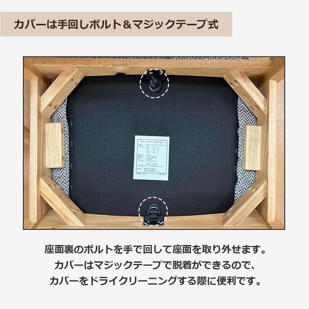 ダイニングチェア（半肘付き）「YUME3 205回転セミアームチェア」 オーク材 NA色 座面PVC BK色 カバー全3色