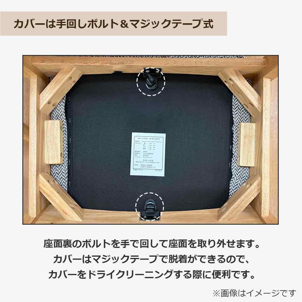 ベンチ「YUME3 110/140」オーク材 NA色 座面 PVC BK色 全2サイズ カバー全3色