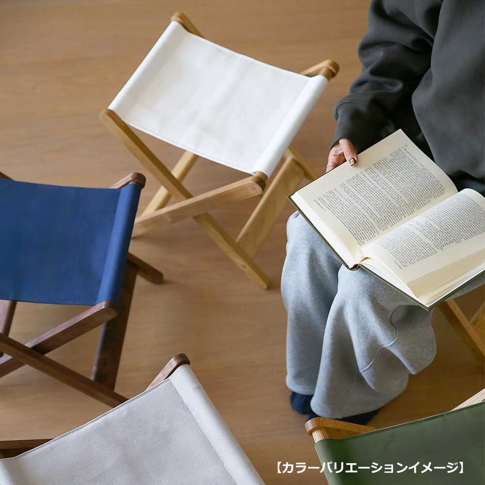 折りたたみスツール「TATAMO タタモ」オーク材 座面全5色