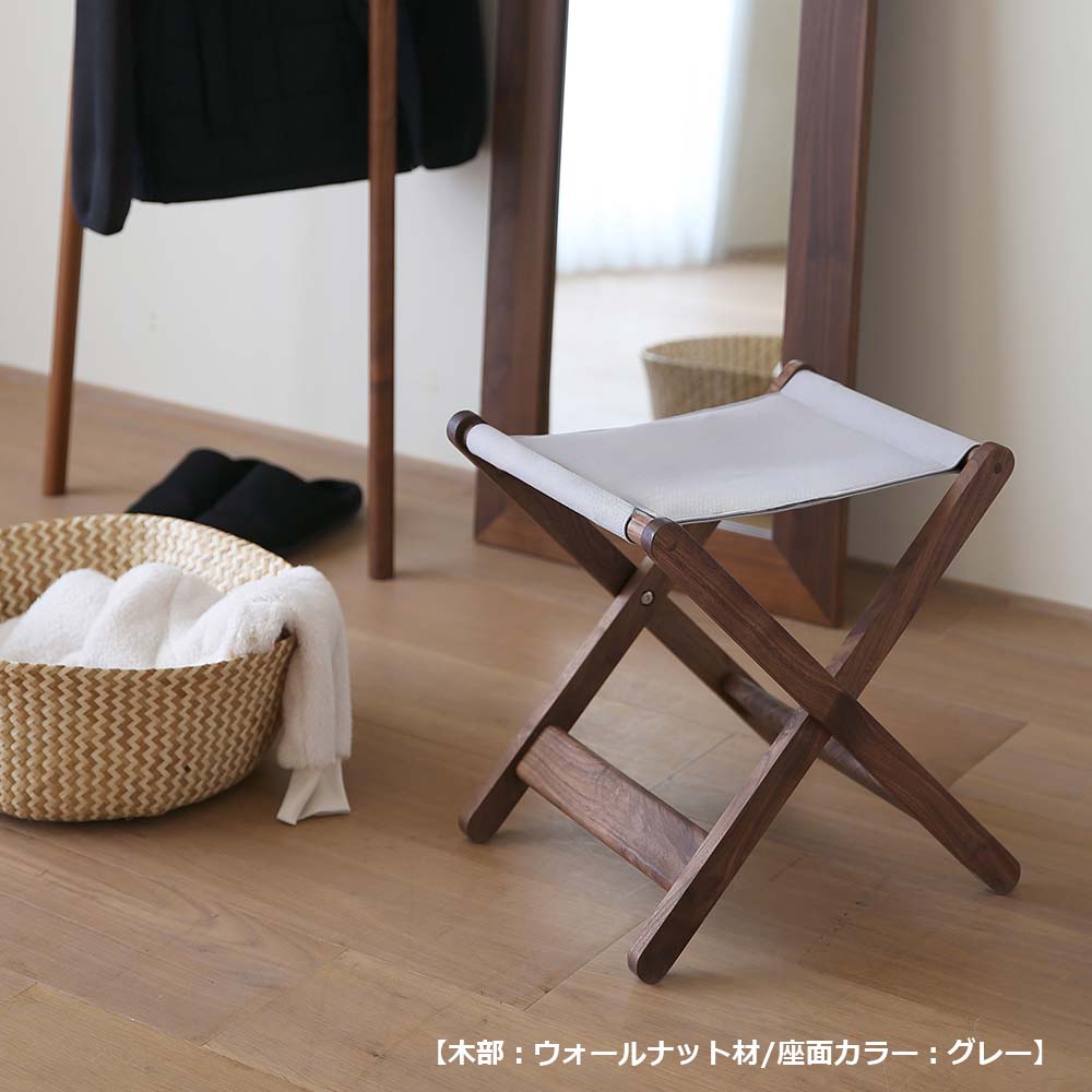 折りたたみスツール「TATAMO タタモ」ウォールナット材 座面全5色