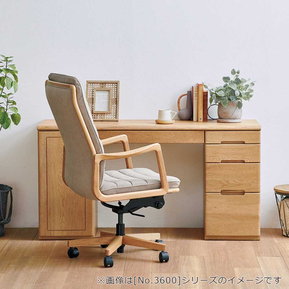 浜本工芸 回転椅子（肘付き）「DSA-3608」ハイバック オーク材カフェ色 革No.1120［No.3600］