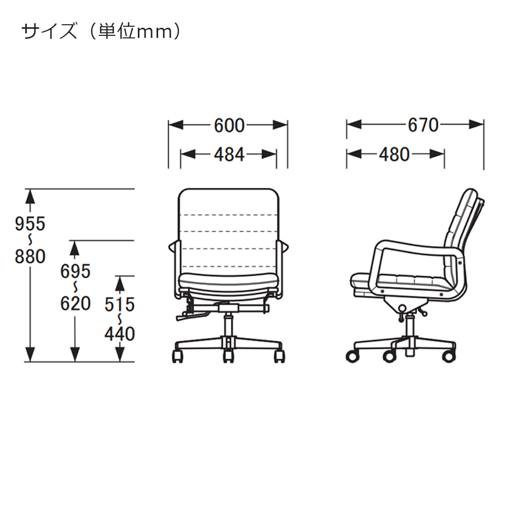 浜本工芸 回転椅子（肘付き）「DSA-3004」オーク材ナチュラル色 ディナミカSG38［No.3000］