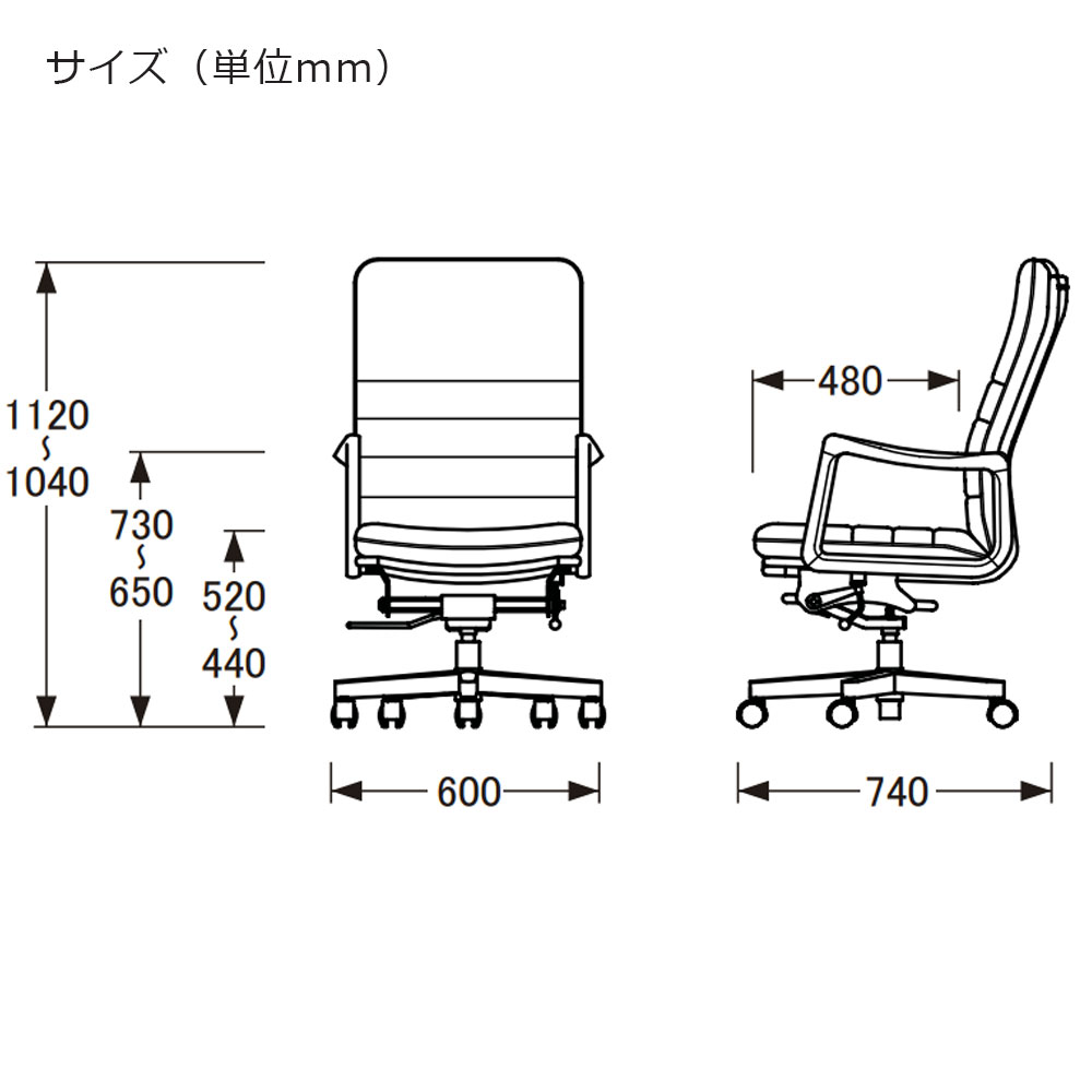 浜本工芸 回転椅子（肘付き）「DSA-3608」ハイバック オーク材カフェ色 革No.1120［No.3600］