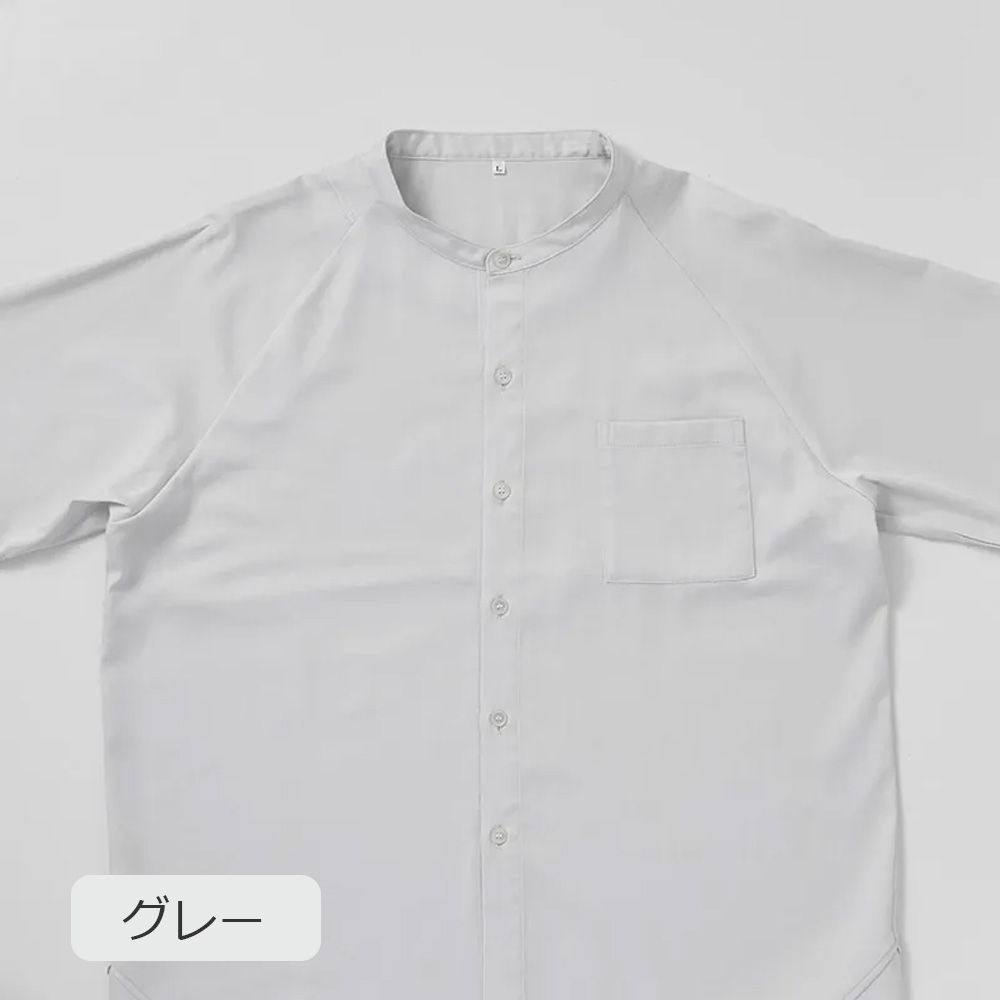 ナイトウェア 上下セット「newmine（ニューミン）コスメティックスナイトウェア NM4602」X-Back スタンドカラー 男女兼用 全3サイズ 全2色 nishikawa（西川）