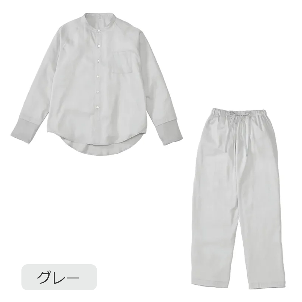 ナイトウェア 上下セット「newmine（ニューミン）コスメティックスナイトウェア NM4602」X-Back スタンドカラー 男女兼用 全3サイズ 全2色 nishikawa（西川）