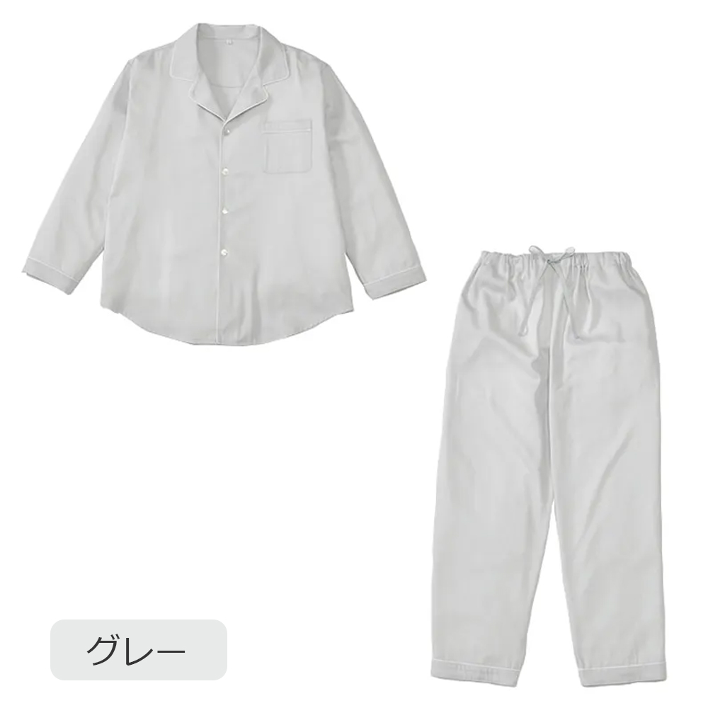 ナイトウェア 上下セット「newmine（ニューミン）コスメティックスナイトウェア NM4603」サテンテラード 男女兼用 全3サイズ 全2色 nishikawa（西川）