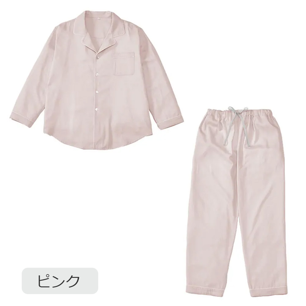 ナイトウェア 上下セット「newmine（ニューミン）コスメティックスナイトウェア NM4603」サテンテラード 男女兼用 全3サイズ 全2色 nishikawa（西川）