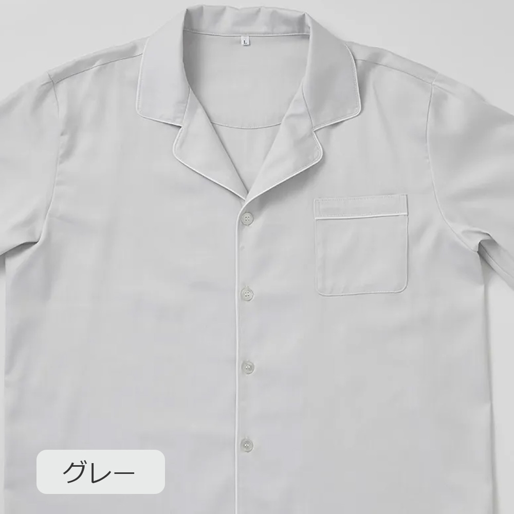 ナイトウェア 上下セット「newmine（ニューミン）コスメティックスナイトウェア NM4603」サテンテラード 男女兼用 全3サイズ 全2色 nishikawa（西川）