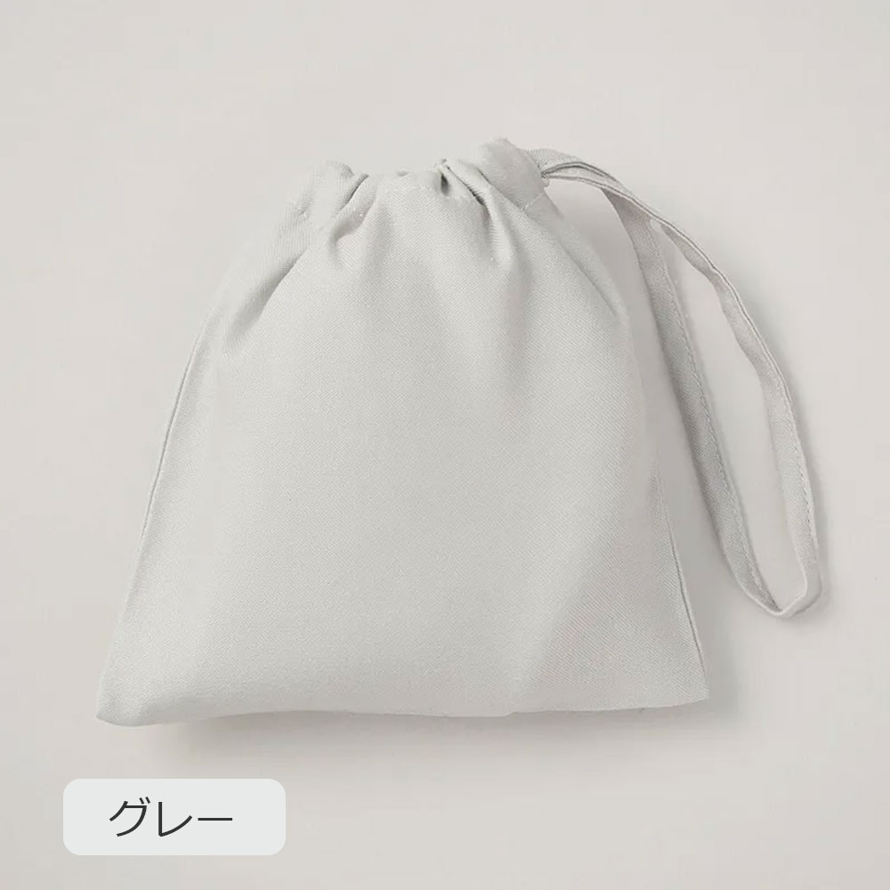 アイマスク「newmine（ニューミン）コスメティックスアイマスク NM3659」全2色 nishikawa（西川）