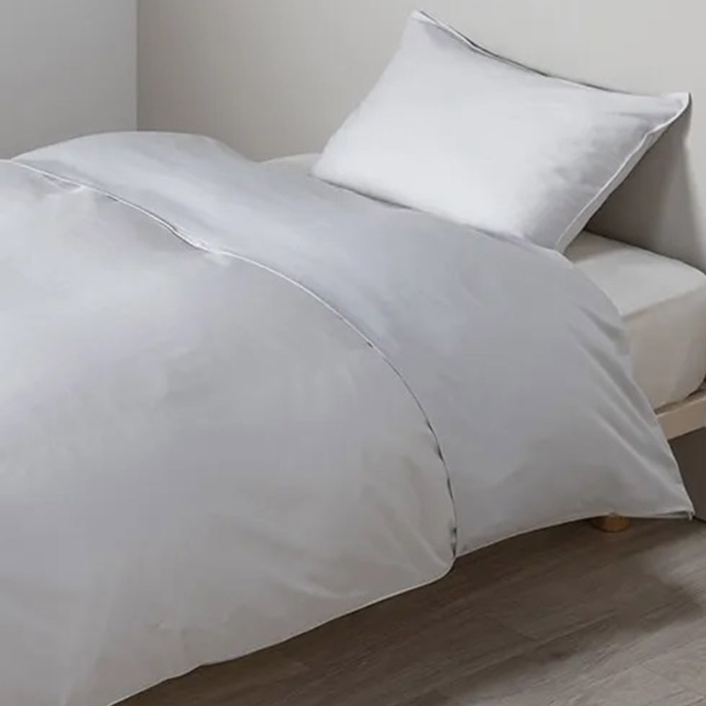 フェイスラインカバー「newmine（ニューミン）コスメティックスカバー NM3659」シングルサイズ用 全2色 nishikawa（西川）