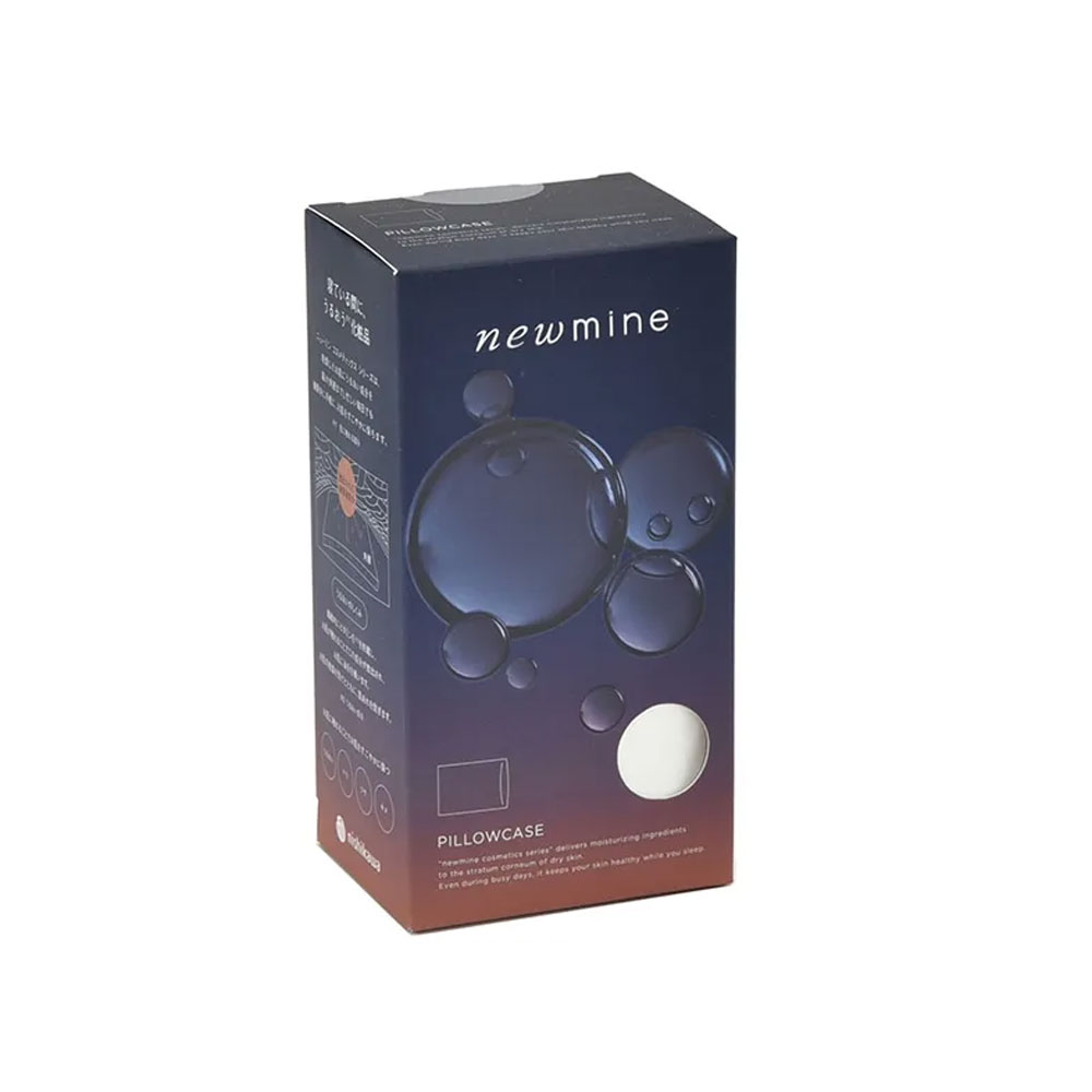 まくらカバー（封筒型）「newmine（ニューミン）コスメティックスカバー NM3659」全2色 nishikawa（西川）