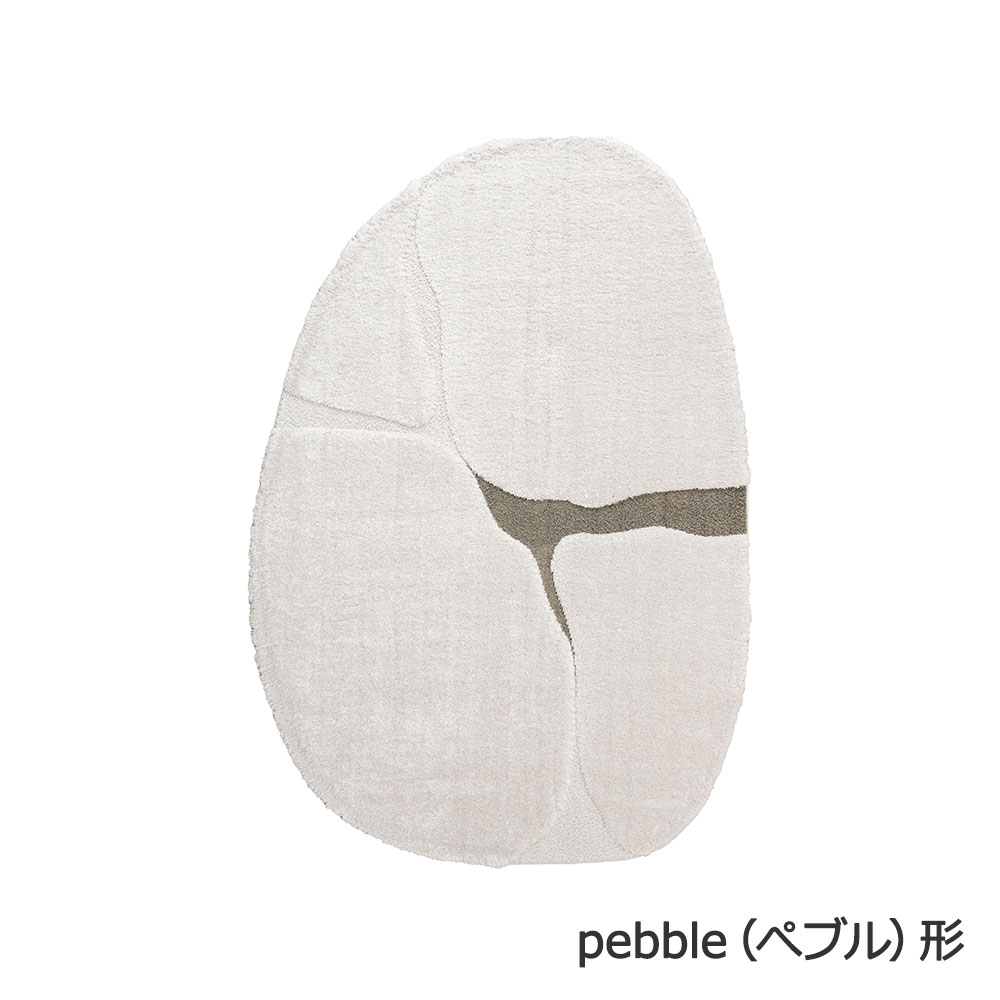 ウィルトンラグ「Elfe エルフ」6292（ベージュ・アイボリー）全4サイズ 防炎