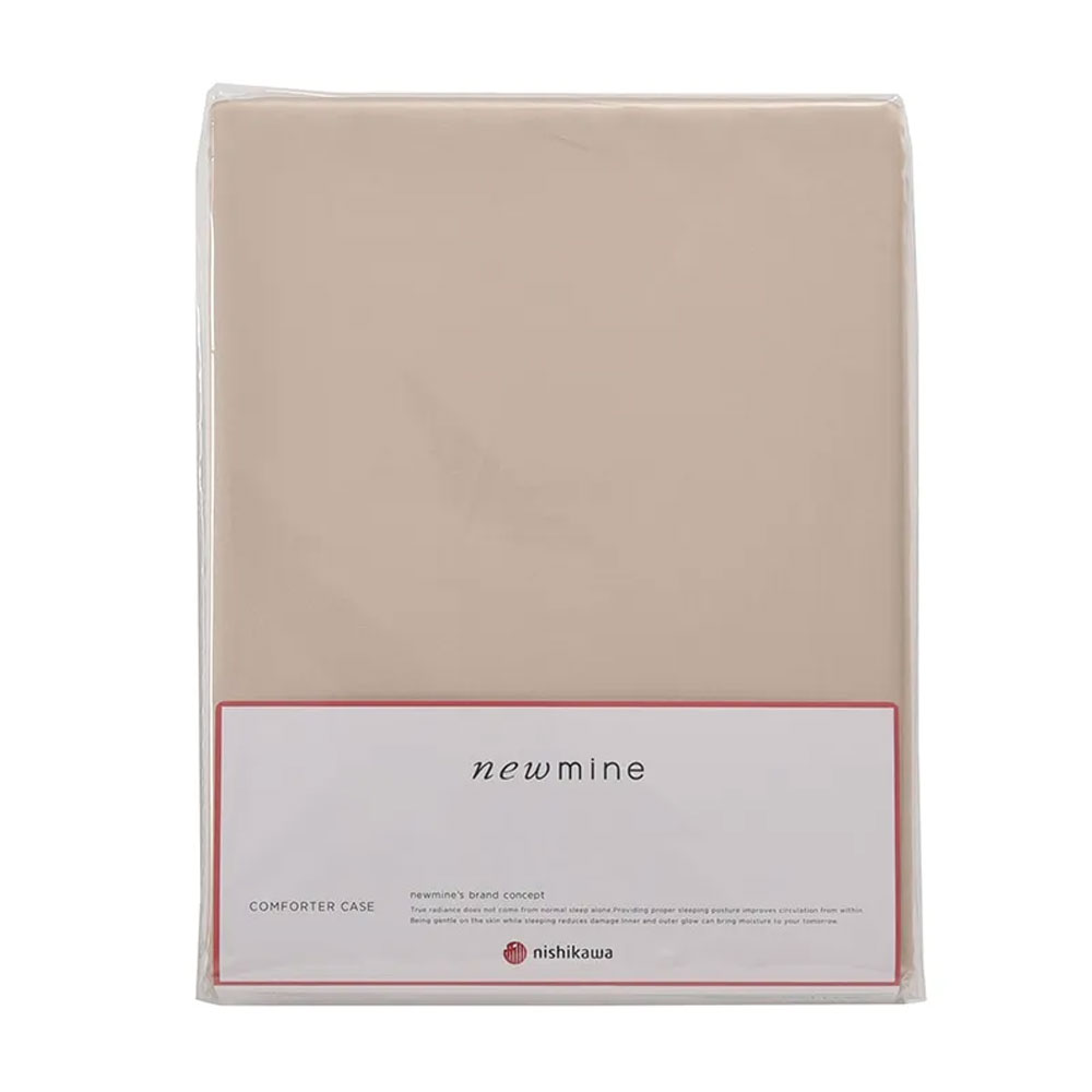 掛け布団カバー「newmine（ニューミン）モイスチャータッチ掛け布団カバー/シルク混 NM3654」シングルロングサイズ ゴールド490 nishikawa（西川）