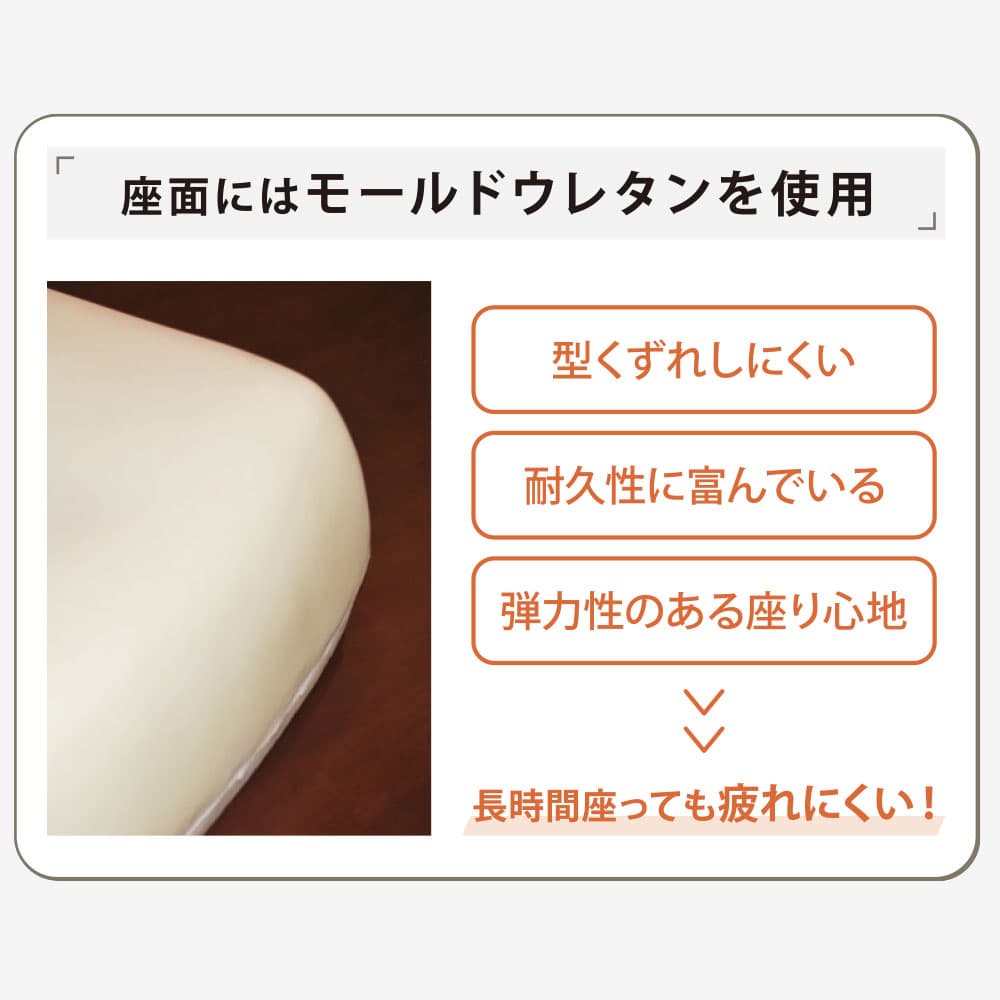 リクライニングチェア「トレニア」木部BR/張地RYCH 座面高さ2タイプ(H42cm・L39cm)＋［オプション]オットマン【オンラインショップ限定品】