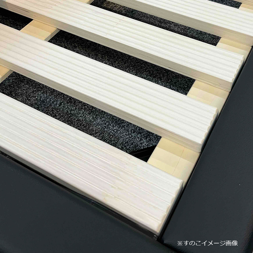 FranceBed（フランスベッド）ベッドフレーム「フィアバ FA-02」レッグタイプ 半革CC/PVCブラック色 すのこ床板 全5サイズ【受注生産品】