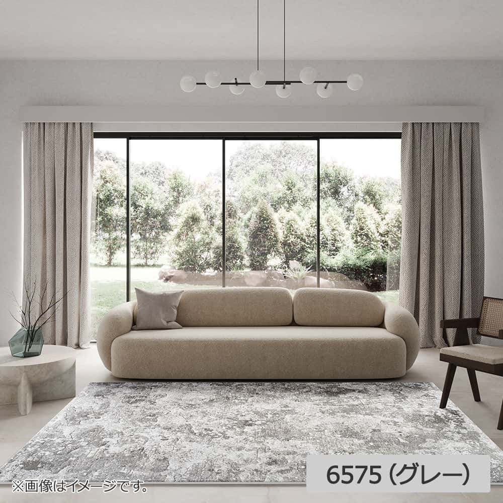 ウィルトンラグ「Mousse ムース」全2色 全3サイズ 防炎