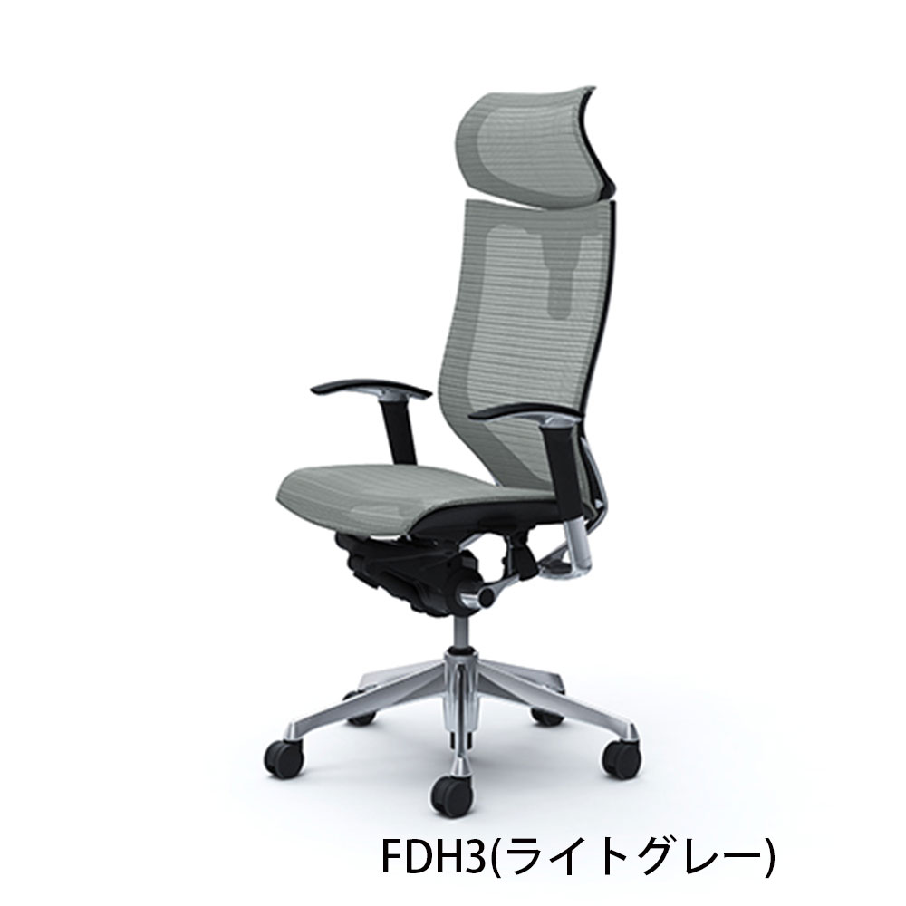 バロンチェア ヘッドレスト 可動式 黒っぽく ライトグレー (オカムラ純正)