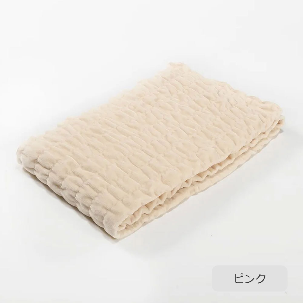 ブランケット「newmine（ニューミン）シルク混ブランケット（毛羽部分）NM3655」シングルサイズ 全2色 nishikawa（西川）