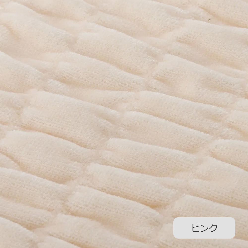 ブランケット「newmine（ニューミン）シルク混ブランケット（毛羽部分）NM3655」シングルサイズ 全2色 nishikawa（西川）