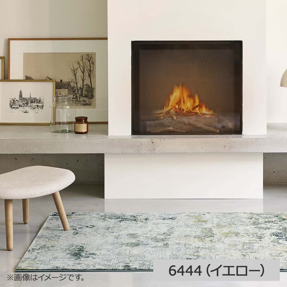 ウィルトンラグ「Micelle マイセル」長方形 全3サイズ 全3色 防炎