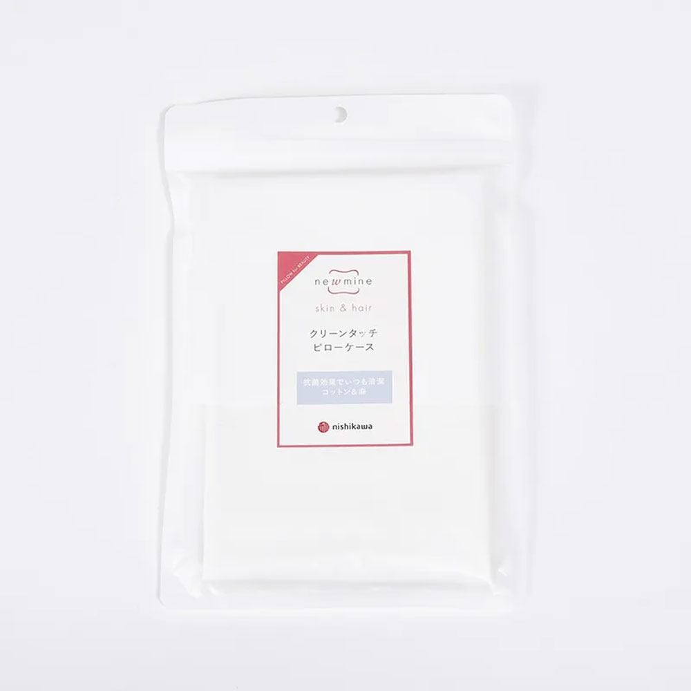 まくらカバー（封筒型）「newmine（ニューミン）クリーンタッチピローケース/スカルプリリース加工 NM3603」全2色 nishikawa（西川）